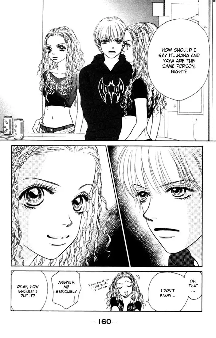 Othello (IKEZAWA Satomi) Chapter 8 20